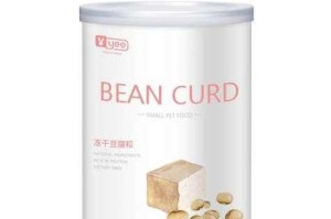 仓鼠磨牙攻略（选择合适的磨牙用具，让仓鼠健康成长）