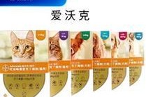 如何正确给猫咪使用驱虫药（猫咪驱虫药的用量、注意事项以及效果）