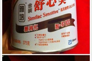 小狗肠炎治疗中的关键针剂（了解小狗肠炎症治疗过程中需要使用的关键针剂）