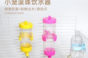 仓鼠生活用品选择指南（打造舒适宜居的仓鼠家园）