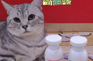 如何选择适合猫咪的沐浴露？（以宠物为主，让猫咪舒适愉快的洗澡体验）