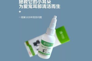 猫耳朵的多重作用（聆听世界，维持平衡，表达情感）