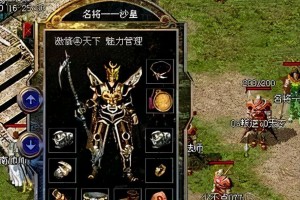 狗狗咳嗽发烧的治疗方法（选择正确药物，帮助狗狗恢复健康）