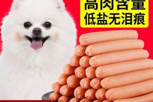 博美狗粮的合理饮食量（博美幼犬的饮食需求及合理份量分配）