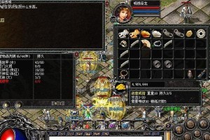 公猫如何阻止发情？（有效措施及饮食调节）