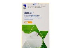 宠物犬防虫药的选择与用法（全面了解犬类常见寄生虫及其防治方法）