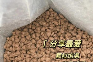 如何鉴定猫粮好不好？（以宠物为主，了解鉴定猫粮的技巧）