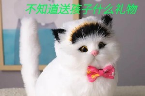 猫的叫声如何形象地比喻（探索猫叫声的意象化表达及其寓意）