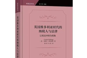 奥斯古德北极地松鼠的饲养方法（了解北极地松鼠，让你成为出色的饲养者）