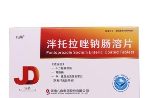 肠胃炎用药指南（了解肠胃炎的症状与治疗方法，选择适合的药物进行治疗）