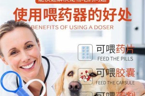 以猫驱虫的最佳喂养时间（如何正确喂养猫咪进行驱虫？）