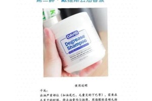 猫猫干洗粉（了解猫猫干洗粉的用法和用量，让你的猫咪保持清洁舒适）