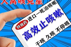 狗狗感冒吐了应该吃什么药？（了解狗狗感冒吐了的原因，为其选择合适的治疗药物。）