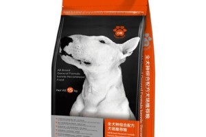 如何选择适合罗威纳犬的狗粮品牌？（罗威纳犬食用哪个品牌的狗粮最好？）