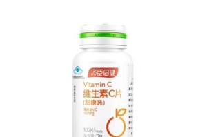 龙猫维生素补充（了解龙猫的维生素需求和最佳来源）