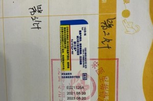 猫三联为什么打三针的重要性与必要性（免疫保护，疾病预防，健康守护）