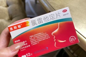 以狗干咳用什么药？（药物选择对狗干咳的治疗至关重要！）
