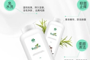 猫的断奶期长短及关键阶段（揭秘猫咪断奶的时间、需求和注意事项）