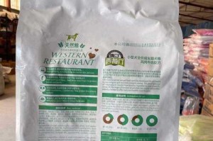 选择适合绝育泰迪的狗粮（宠物绝育后的饮食需求及选择狗粮的关键）