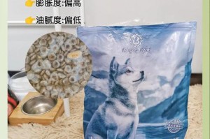 比特狗粮泡的最佳时间（科学指导下的比特狗粮泡水时间研究）