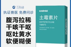 以受凉吐为主题的药物选择指南（预防与缓解受凉吐的药物及方法）