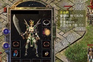 兔场球虫药选择的关键因素（探究以兔场用什么球虫药的最佳选择）