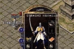 翻肠的症状及其危害（了解翻肠，早发现早治疗）