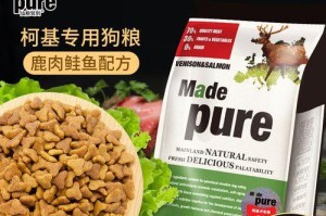 如何选择适合柯基犬的狗粮？（为您介绍柯基犬的饮食需求及狗粮选择技巧）