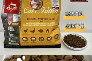 折耳猫的理想猫粮选择——以什么猫粮为最佳？