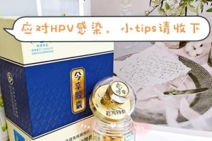 探讨细小单抗的替代药物及其疗效（以药物A为例，探寻替代细小单抗的可能性）