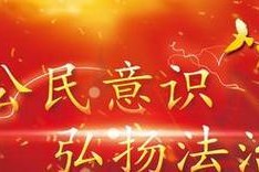 高原兔的饲养方法（全面了解高原兔养殖，提高养殖效益）