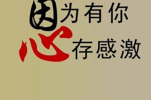 澳洲肺鱼饲养全攻略（如何科学饲养澳洲肺鱼，让其健康成长）