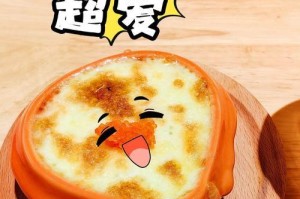 为什么狗狗不爱吃米饭？（探究狗狗对米饭的偏好和可能的原因）