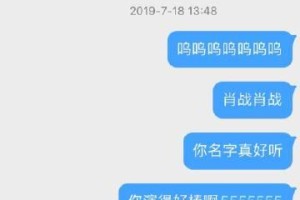 北极兔的饲养方法（打造幸福的宠物生活）