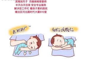 哺乳期柯基犬的全面照顾（如何保证母犬和幼犬的健康与幸福）