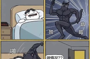 以会有猫是什么梗为主题的探索与解析（揭开以会有猫梗的神秘面纱，追寻背后的意义与起源）