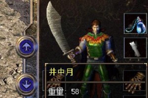象龟的奇遇记（当象龟遇到什么事情会发生什么呢？）