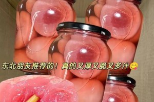 毛罐头要吃多久才能化？（揭秘毛罐头食用时间的内幕）