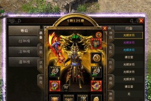 神秘的银白世界（揭开小动物的奇幻之谜）