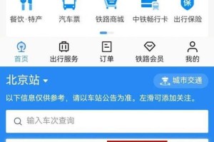 成功让公狗和母狗结合的关键策略（提高成功率的15个关键点）