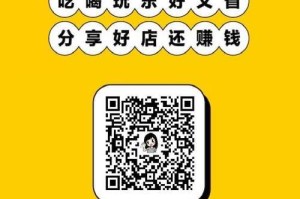 以金毛犬达人管理方法为例，打造完美宠物生活（掌握金毛犬的饲养技巧，助您打造温馨宠物家庭）