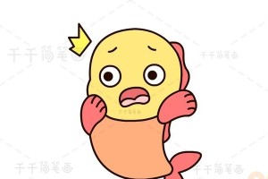 锦鲤为何总惊吓？（揭秘锦鲤的惊吓行为及原因）