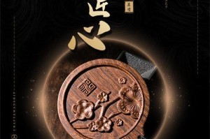 选择最适合您的木梳品牌（探索木梳市场，了解各品牌的特点与优势）