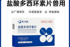 小狗留鼻涕怎么办？（针对小狗留鼻涕问题的治疗方法及预防措施）