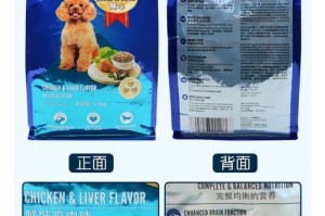 如何正确喂食幼犬奶糕（幼犬奶糕喂食建议及注意事项）